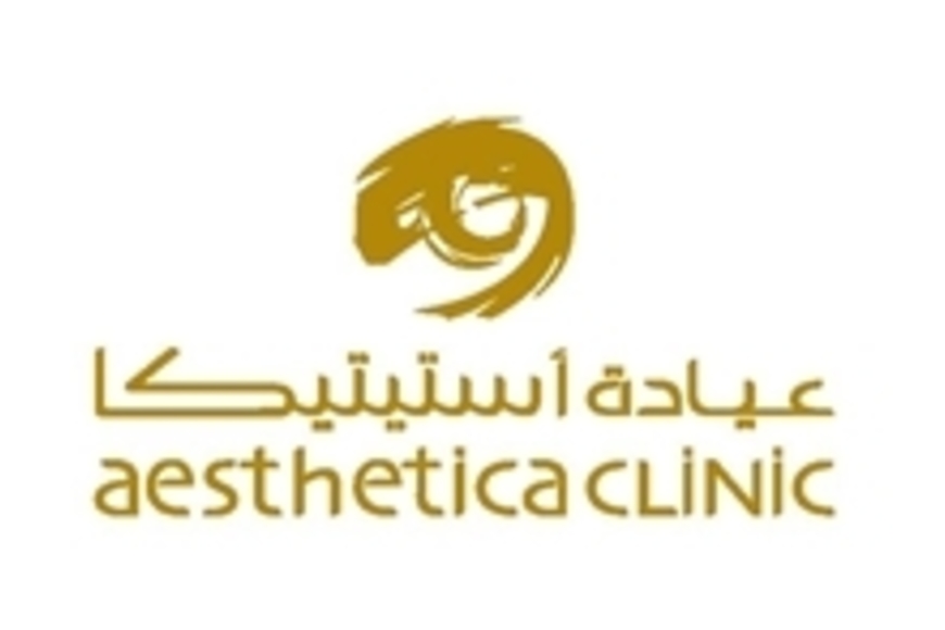 Aesthetica Clinic - DHCC