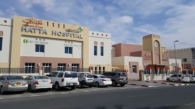 Hatta Hospital