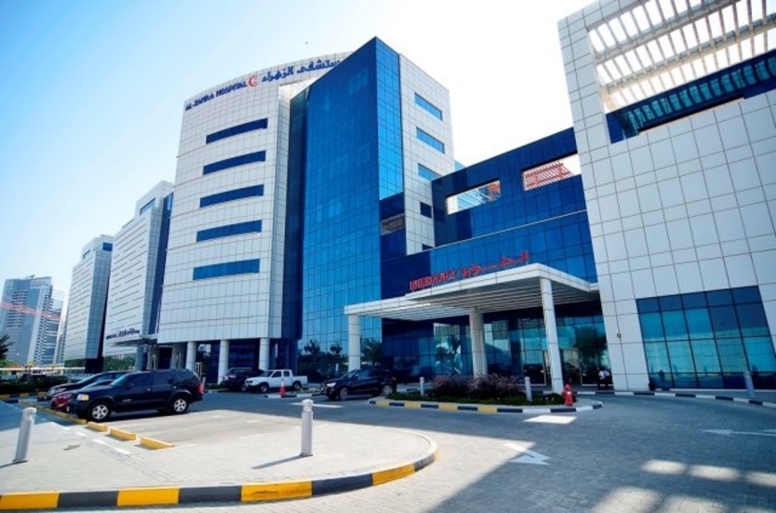 Al Zahra Private Hospital Dubai