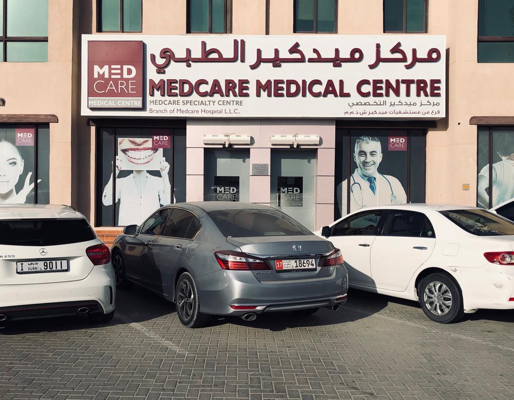 Medcare Speciality Centre