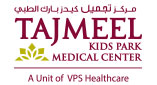 Tajmeel Kids Park Medical Centre