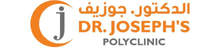 Dr. Joseph's Polyclinic - Qusais