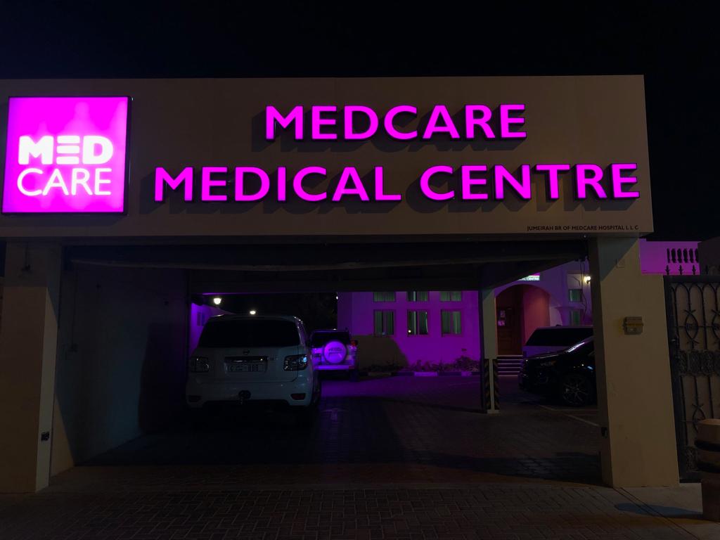 Medcare Medical Centre - Jumeirah