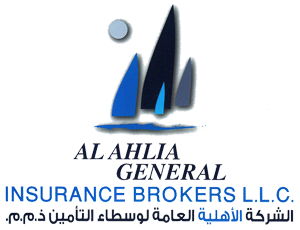 Al Ahlia Insurance Company SAOC